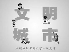 河北省公益廣告創(chuàng)意設(shè)計大賽優(yōu)秀作品展示